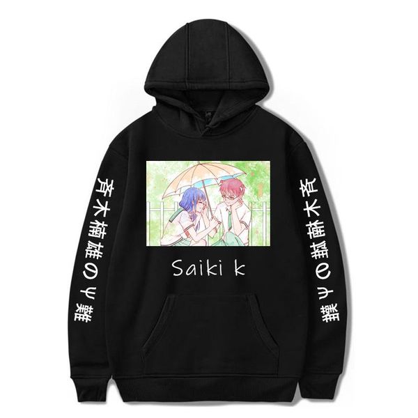 men's hoodies & sweatshirts the disastrous life of saiki k clothes sweatshirt boy girl hoodie winter fashion cool oversized, Black
men's hoodies & sweatshirts the disastrous life of saiki k clothes sweatshirt boy girl hoodie winter fashion cool oversized, Black