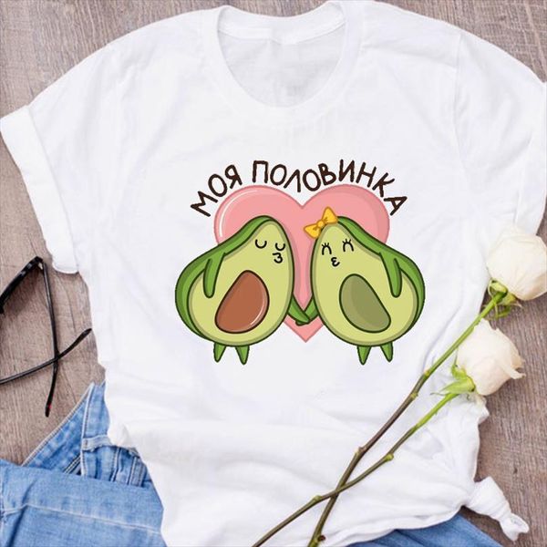 men graphic avocado kawaii t shirt mens 90s cartoon fruit clothes floral lady tees print clothing female, White;black
men graphic avocado kawaii t shirt mens 90s cartoon fruit clothes floral lady tees print clothing female, White;black