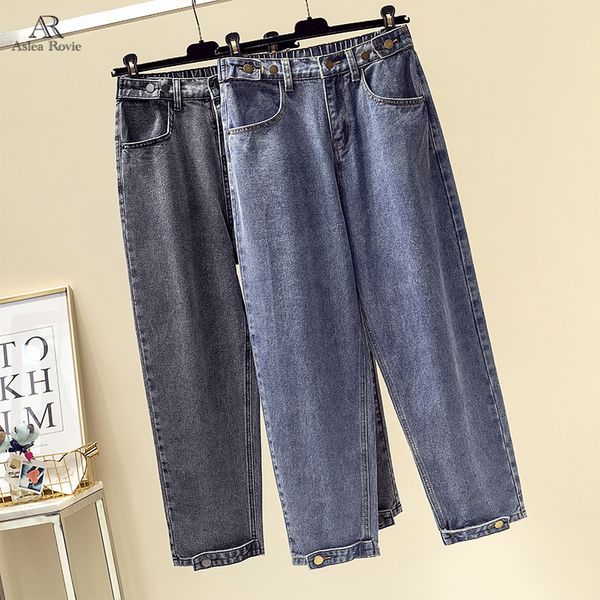boyfriend jeans for women high waist mom jeans plus size mom feminino harem denim pants 100kg, Blue
boyfriend jeans for women high waist mom jeans plus size mom feminino harem denim pants 100kg, Blue