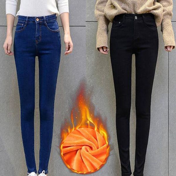 women's leggings fashion solid color jeans autumn winter thick warm pants slim plus size casual all-match trouser, Black
women's leggings fashion solid color jeans autumn winter thick warm pants slim plus size casual all-match trouser, Black