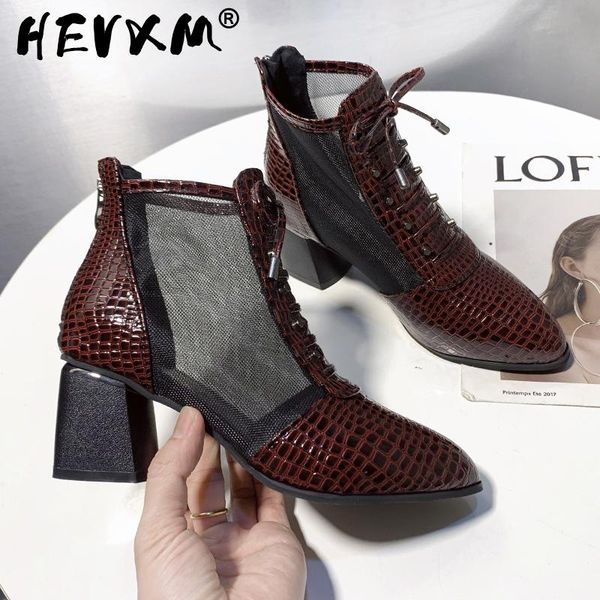 dress shoes mesh female high-heeled sandals relief ankle boots lace short cool snakeskin toe zipper women summer 2021, Black
dress shoes mesh female high-heeled sandals relief ankle boots lace short cool snakeskin toe zipper women summer 2021, Black