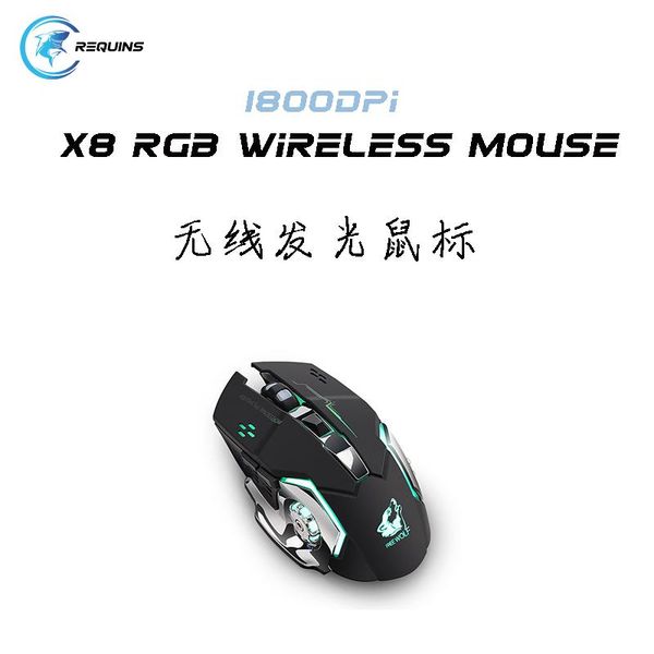 mice wireless mouse rgb bluetooth-compatible computer silent mause rechargeable led ergonomic for pc lapgaming
mice wireless mouse rgb bluetooth-compatible computer silent mause rechargeable led ergonomic for pc lapgaming