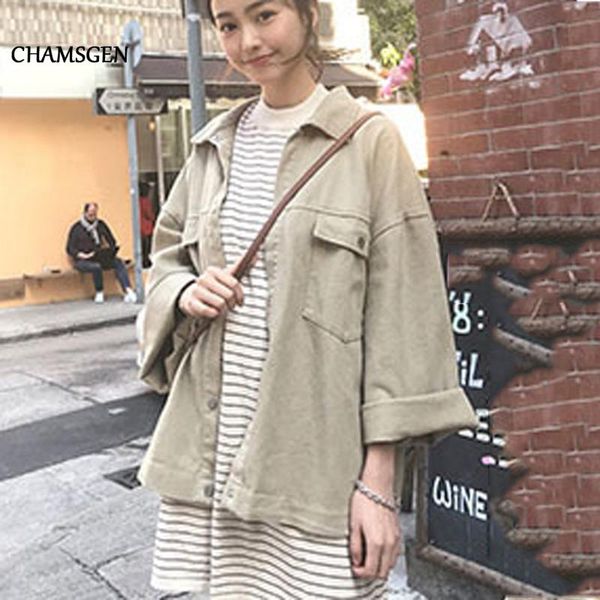women's jackets chamsgen short jacket 2021 fashion denim turn-down long sleeve pocket button beige coat women f515, Black;brown
women's jackets chamsgen short jacket 2021 fashion denim turn-down long sleeve pocket button beige coat women f515, Black;brown