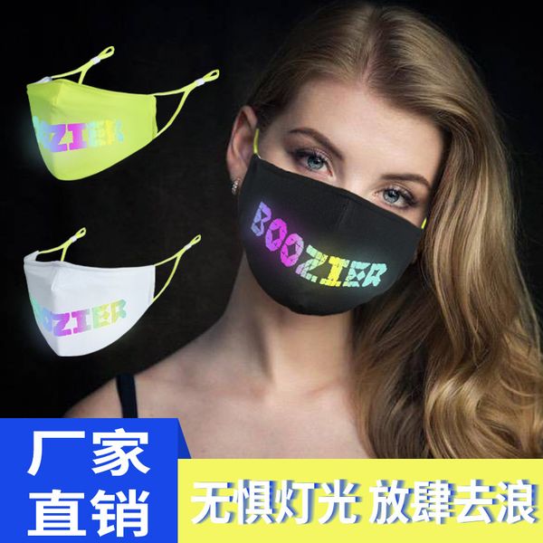 three-layer cloth trend personalized wash ice silk protective breathable fashion mask
three-layer cloth trend personalized wash ice silk protective breathable fashion mask