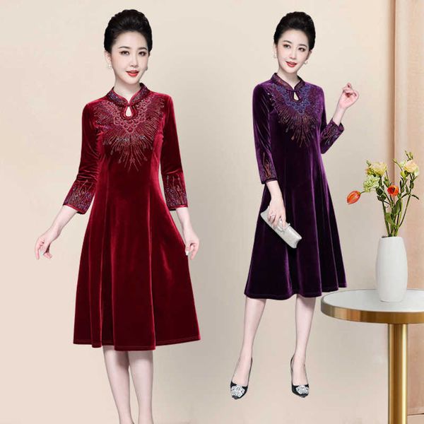 luxury party evening dress winter cheongsam ftive rich wife banquet middle-aged and elderly happy -in-law golden veet, White;pink
luxury party evening dress winter cheongsam ftive rich wife banquet middle-aged and elderly happy -in-law golden veet, White;pink