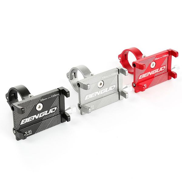 universal handlebar bike mobile phone holder aluminum adjustable bicycle non-slip mtb mount stand cycling bracket car & truck racks
universal handlebar bike mobile phone holder aluminum adjustable bicycle non-slip mtb mount stand cycling bracket car & truck racks
