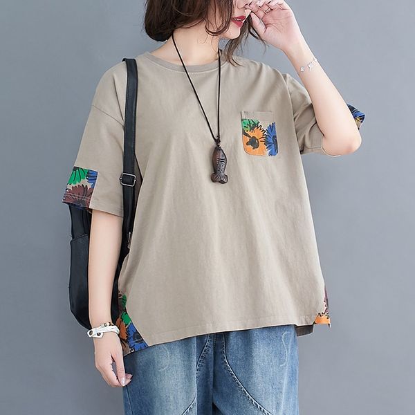 chinese women summer traditional chinese clothing tshirt vintage loose short sleeve plus size vintage blouse 10180, Red
chinese women summer traditional chinese clothing tshirt vintage loose short sleeve plus size vintage blouse 10180, Red