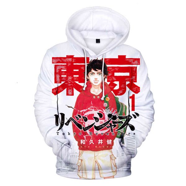 men's hoodies & sweatshirts anime tokyo revengers 3d printed men women fashion casual hooded haikyuu streetwear oversized hoodie qej1, Black
men's hoodies & sweatshirts anime tokyo revengers 3d printed men women fashion casual hooded haikyuu streetwear oversized hoodie qej1, Black