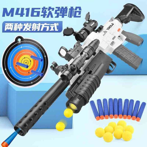 m416 assault soft bullet toy shooting boy simulation chicken eating equipment full set of children's ak47 electric hair
m416 assault soft bullet toy shooting boy simulation chicken eating equipment full set of children's ak47 electric hair