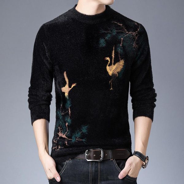 men's sweaters animal pattern printing fashion casual knitted pullover sweater men winter quality velvet soft comfortable thick warm pu, White;black
men's sweaters animal pattern printing fashion casual knitted pullover sweater men winter quality velvet soft comfortable thick warm pu, White;black