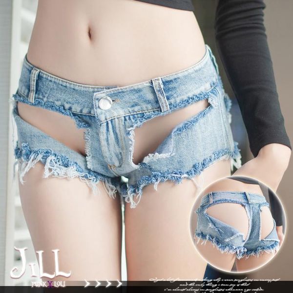 women's jeans o jill punk street hard girl style super exciting hole shape denim shorts pants, Blue
women's jeans o jill punk street hard girl style super exciting hole shape denim shorts pants, Blue