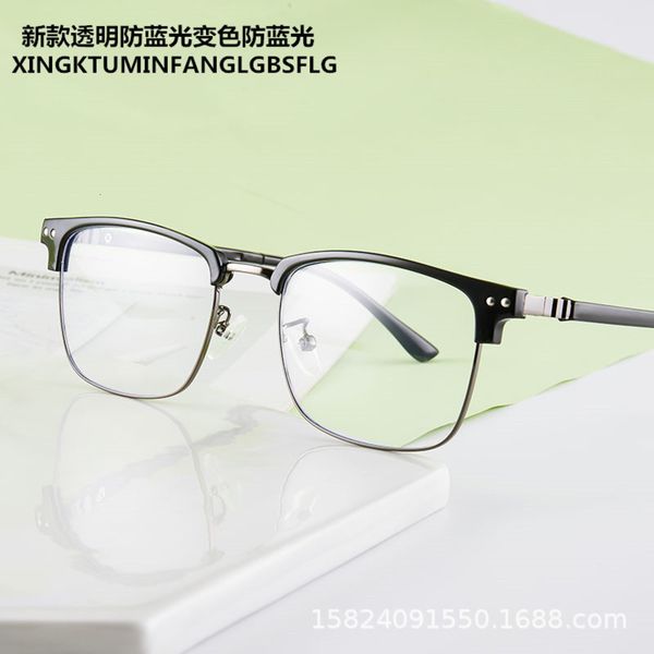 fashion 2021 new business flat light anti blue discoloration transparent mobile phone glasses computer
fashion 2021 new business flat light anti blue discoloration transparent mobile phone glasses computer