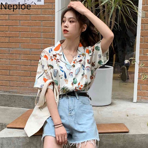 neploe floral print blouse women casual single breasted short sleeve shirts blusa summer new fashion femme 1d121 210423, White
neploe floral print blouse women casual single breasted short sleeve shirts blusa summer new fashion femme 1d121 210423, White