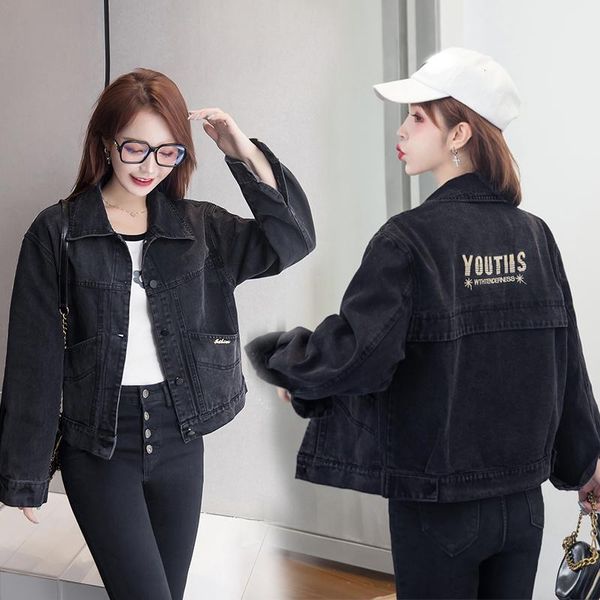 women's jackets bf harajuku letter print black jean jacket women spring casual loose turn-down collar long sleeve cropped casaco femini, Black;brown
women's jackets bf harajuku letter print black jean jacket women spring casual loose turn-down collar long sleeve cropped casaco femini, Black;brown