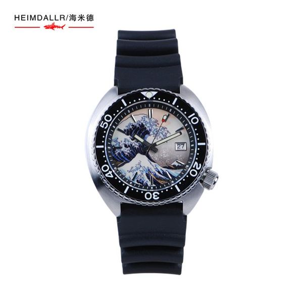 wristwatches heimdallr men's abalone diving watch kanagawa wave luminous dial sapphire nh35a automatic movement 300m waterproof male�, Slivery;brown
wristwatches heimdallr men's abalone diving watch kanagawa wave luminous dial sapphire nh35a automatic movement 300m waterproof male�, Slivery;brown