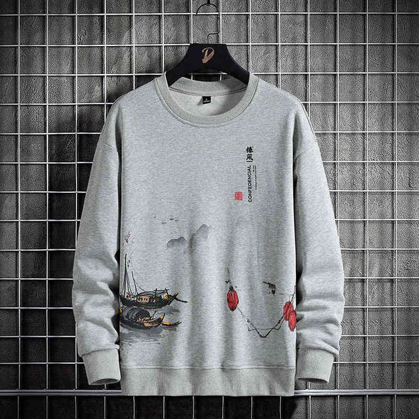 men's vests spring autumn sweatshirt chinese element print casual male hoodies pollover men harajuku aesthetic hip hop dnk2, Black;white
men's vests spring autumn sweatshirt chinese element print casual male hoodies pollover men harajuku aesthetic hip hop dnk2, Black;white