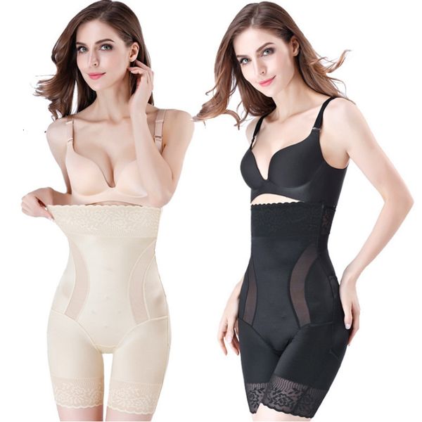 model body shape toninglace trouser waist abdomen and buttocks underwear head female high volcanic stone postpartum energy anti light shapin
model body shape toninglace trouser waist abdomen and buttocks underwear head female high volcanic stone postpartum energy anti light shapin