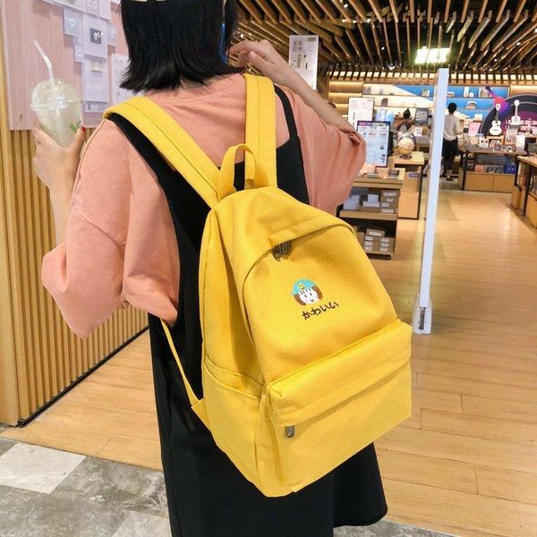 backpack college style embroidery cartoon small ball decorative canvas versatile lovely girl solid color student schoolbag
backpack college style embroidery cartoon small ball decorative canvas versatile lovely girl solid color student schoolbag