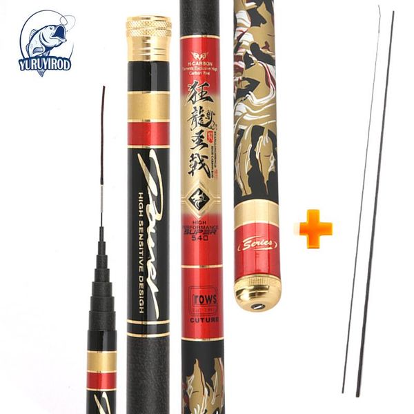 fishing rod be carbon fiber casting 3.6m-7.2m freshwater feeder ultra light hard pole for carp boat rods
fishing rod be carbon fiber casting 3.6m-7.2m freshwater feeder ultra light hard pole for carp boat rods
