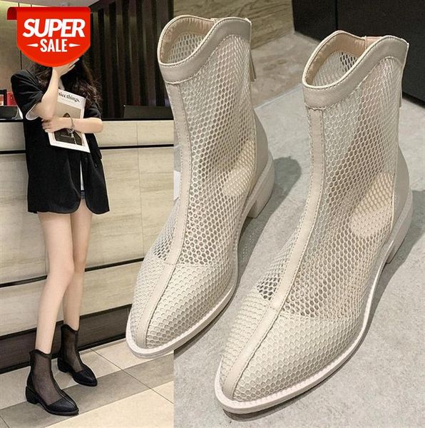 net boots women british martin women's hollow breathable thin section wild thick heel short single #5w0v
net boots women british martin women's hollow breathable thin section wild thick heel short single #5w0v