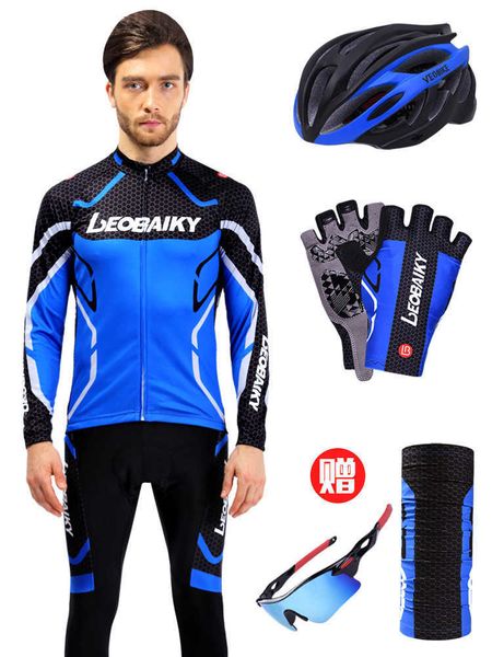 lb summer cycling suit long sleeve suit men's spring and autumn road cycling suit long pants mountain bike clothes, Gray
lb summer cycling suit long sleeve suit men's spring and autumn road cycling suit long pants mountain bike clothes, Gray