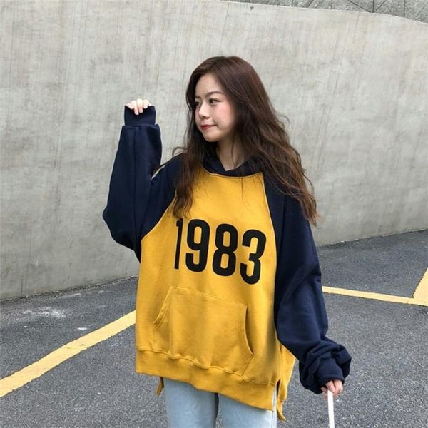 women's hoodies & sweatshirts autumn and winter loose korean style preppy clothing contrast color raglan, Black
women's hoodies & sweatshirts autumn and winter loose korean style preppy clothing contrast color raglan, Black