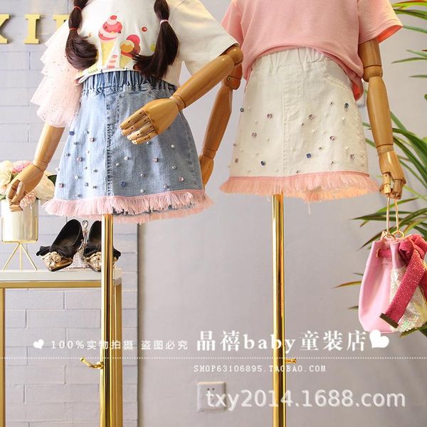 children's clothing skirt 2021 summer girl heavy industry denim a word bag hip skirts, Blue
children's clothing skirt 2021 summer girl heavy industry denim a word bag hip skirts, Blue