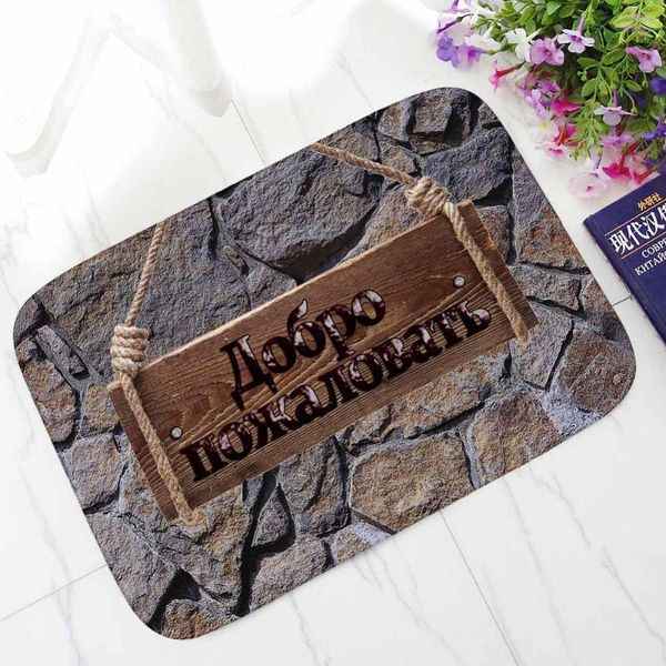 anti-slip floor mat personalise greet entrance doormat russian words letter print welcome rugs home carpet for living rooms carpets
anti-slip floor mat personalise greet entrance doormat russian words letter print welcome rugs home carpet for living rooms carpets
