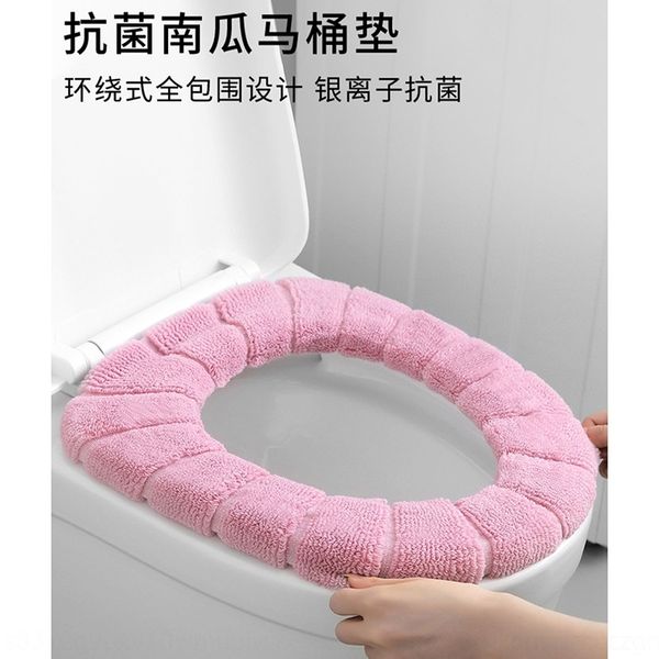 7YZG pad toilet stickers household cover cushion cover washer four seasons waterproof toilet cushion
7YZG pad toilet stickers household cover cushion cover washer four seasons waterproof toilet cushion