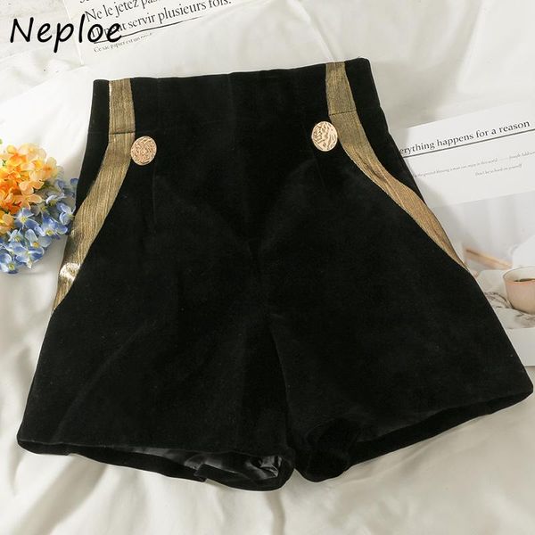 women's shorts neploe 2021 autumn striped high waist short female a-line temperament velvet women wide-leg pants woman, White;black
women's shorts neploe 2021 autumn striped high waist short female a-line temperament velvet women wide-leg pants woman, White;black
