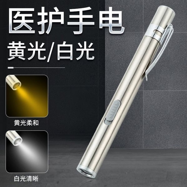 ot9i usb mn rechargeable stainless steel strong flashlights torches pupil pen shaped led built in lithium battery flashlight
ot9i usb mn rechargeable stainless steel strong flashlights torches pupil pen shaped led built in lithium battery flashlight