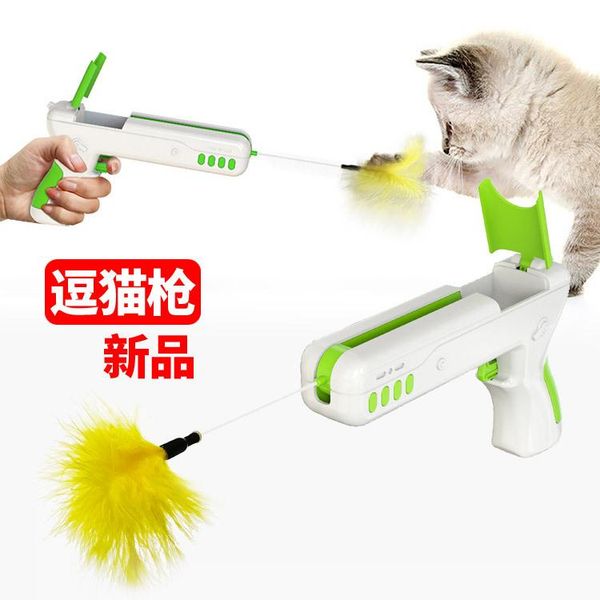 cat toys pet products wholesale factory creative artifact rebound fighting stick feathers
cat toys pet products wholesale factory creative artifact rebound fighting stick feathers