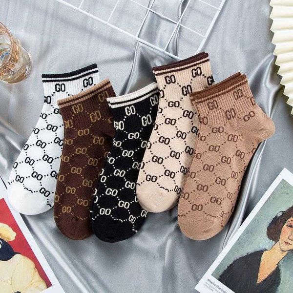 2021 checkerboard socks men tide brand street cotton skateboard sports sock, Black;white
2021 checkerboard socks men tide brand street cotton skateboard sports sock, Black;white