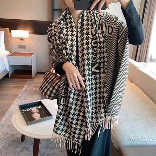 shawl scarf thousand bird lattice letter female autumn and winter imitation cashmere long tassel warm wool bib tide, Blue;gray
shawl scarf thousand bird lattice letter female autumn and winter imitation cashmere long tassel warm wool bib tide, Blue;gray