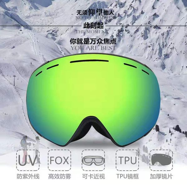 new high-end double-layer anti fog ski glasses outdoor sports mountaineering spherical
new high-end double-layer anti fog ski glasses outdoor sports mountaineering spherical