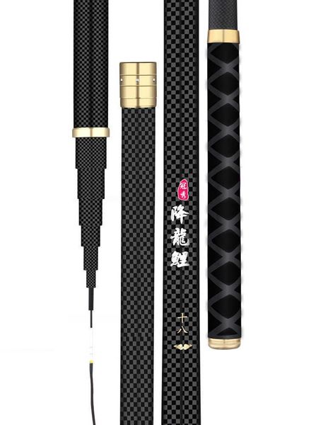 boat fishing rods 2.7m-10m carbon fiber rod hand pole portable freshwater feeder stick with spare tip accessory b407
boat fishing rods 2.7m-10m carbon fiber rod hand pole portable freshwater feeder stick with spare tip accessory b407