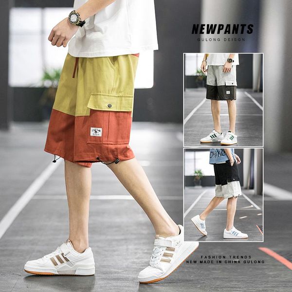 summer cotton shorts men loose mens fashion colorblock short trousers plus size street hip hop pants male bottoms men's, White;black
summer cotton shorts men loose mens fashion colorblock short trousers plus size street hip hop pants male bottoms men's, White;black