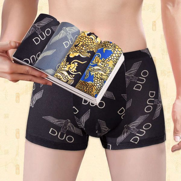 4 men's underwear in stalls middle-aged and young oversized breathable boxers shorts, Black;white
4 men's underwear in stalls middle-aged and young oversized breathable boxers shorts, Black;white