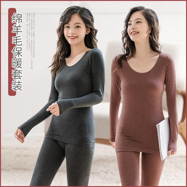 men's thermal underwear cashmere women's suit qiuyi long trousers modal round neck ladies self-cultivation, Black;white
men's thermal underwear cashmere women's suit qiuyi long trousers modal round neck ladies self-cultivation, Black;white