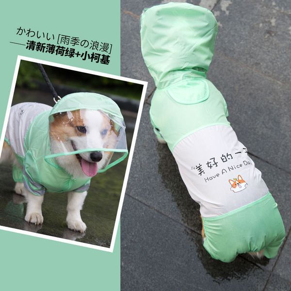 kerky raincoat bag dog rainy day cloth pet four legged waterproof firewood small poncho medium excsive
kerky raincoat bag dog rainy day cloth pet four legged waterproof firewood small poncho medium excsive