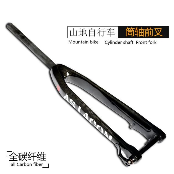 bike forks 2021 asiacom climb / front fork20in mountain mtb carbon fork bicycles rigid tapered shaft hub 15mm super 1-1/8
bike forks 2021 asiacom climb / front fork20in mountain mtb carbon fork bicycles rigid tapered shaft hub 15mm super 1-1/8