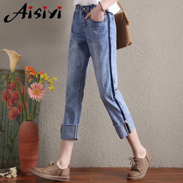 women's jeans women high waist denim womens patchwork plus size pants loose femme boyfriend ripped for streetwear, Blue
women's jeans women high waist denim womens patchwork plus size pants loose femme boyfriend ripped for streetwear, Blue