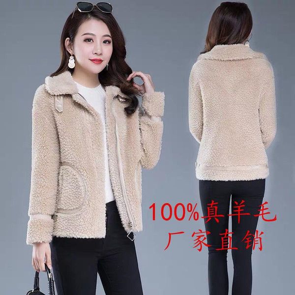 cashmere coat women's grain short fur one lamb grass korean loose 2021 jackets, Black;brown
cashmere coat women's grain short fur one lamb grass korean loose 2021 jackets, Black;brown