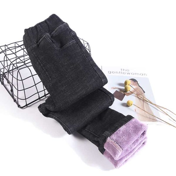 women's jeans winter skinny women high waist fleece keep warm casual stretch little feet pants mujer thick velvet denim trousers, Blue
women's jeans winter skinny women high waist fleece keep warm casual stretch little feet pants mujer thick velvet denim trousers, Blue