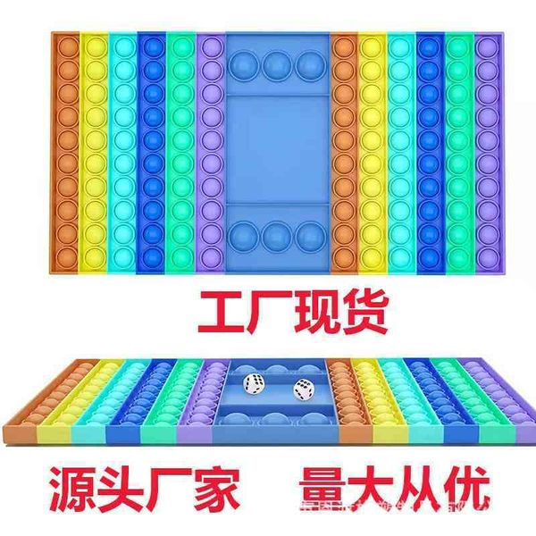 new deskintelligence chessboard rodent killing pioneer decompression finger bubble toy
new deskintelligence chessboard rodent killing pioneer decompression finger bubble toy