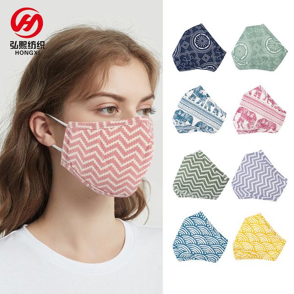 cotton straight printing dust-proof protective breathable adjustable student three-dimensional mask
cotton straight printing dust-proof protective breathable adjustable student three-dimensional mask