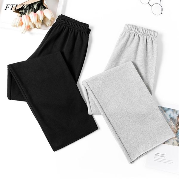 spring summer arrival women casual loose elastic waist pants office ladies solid high straight 210430, Black;white
spring summer arrival women casual loose elastic waist pants office ladies solid high straight 210430, Black;white