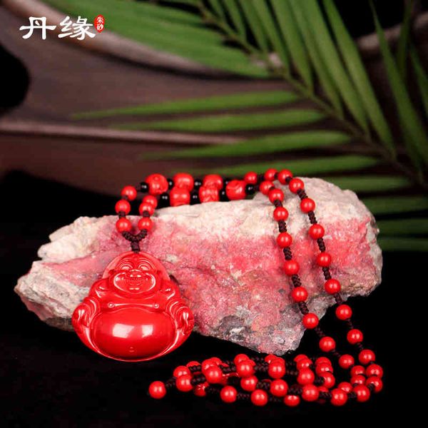 souvenirs guizhou wanshan danyuan cinnabar men's and women's pendant maitreya buddha sweater chain
souvenirs guizhou wanshan danyuan cinnabar men's and women's pendant maitreya buddha sweater chain