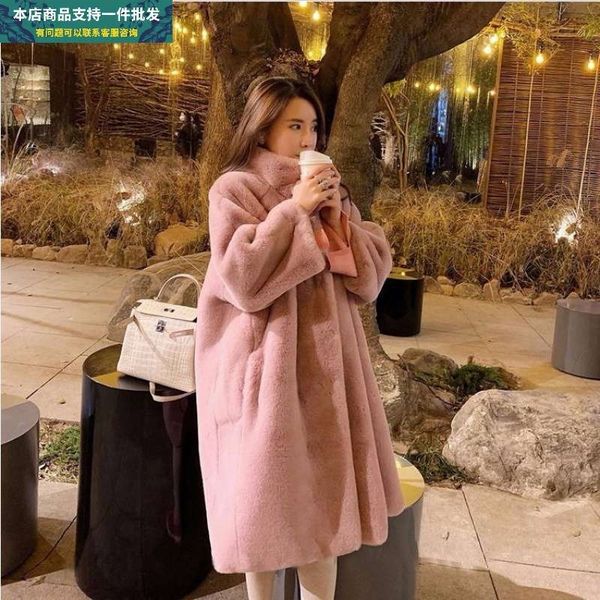 lamb wool 2021 new autumn and winter korean imitation mink fur loose coat women's lamb plush, Black
lamb wool 2021 new autumn and winter korean imitation mink fur loose coat women's lamb plush, Black