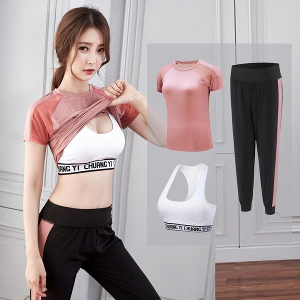 fitness yoga wear women's set backless bra short-sleeved quick-drying t-shirt casual loose track pants three-piece outfit
fitness yoga wear women's set backless bra short-sleeved quick-drying t-shirt casual loose track pants three-piece outfit